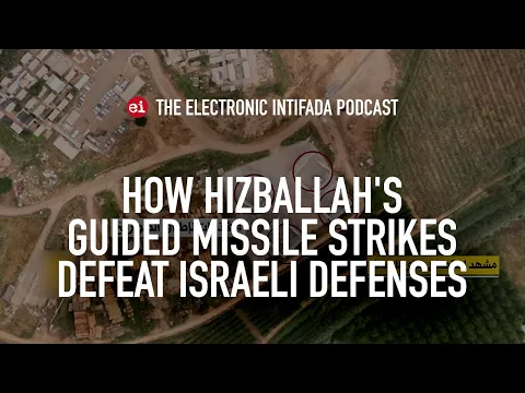 Download MP3 How Hizballah’s guided missile strikes defeat Israeli defenses, with Jon Elmer