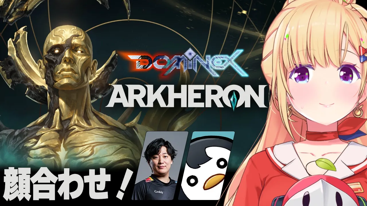 【Arkheron│アーケロン】しゃるるさん、UGさんとのチーム名はSUGARです！3人1組の新作バトロワ【ホロライブ/アキロゼ】