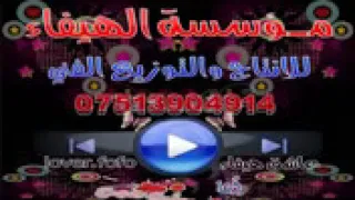 اغنيه ماعوفك حبيبي اولحضه ما انساك 