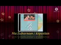 Download Lagu Nia Zulkarnaen - Kepastian (Digitally Remastered Audio / 1987)