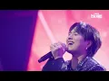 [KR/JP/클린버전] 타케나카 유다이(竹中雄大) - 베텔기우스(ベテルギウス)｜한일가왕전 6회 251007 방송｜CReAstudio