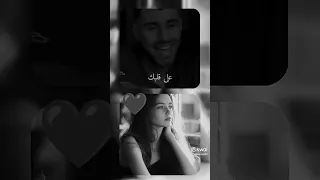 بكرا بتعرف بحبك 