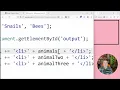 Arrays - Intro to Web Dev Fall 2025