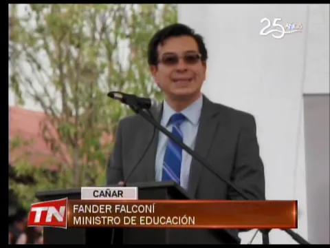 Universidad nacional de educación, inauguró Centro de Educación Inicial