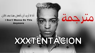                                                مترجمة دندنها