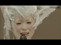 椎名林檎 - 本能【EXPO.'08 LIVE】双语字幕
