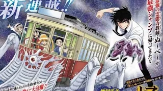 tangan iblis nube episode 1