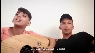 يا طير علي وغيم خدلي معك مكتوبي 