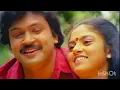Download Lagu Oru kadhal yenpathu un kannil#song#thambikku yentha ooru#movie#evergreen#hits💞