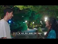 비비 BIBI – 아주 천천히 Very, Slowly (Eng, Rom Lyrics)