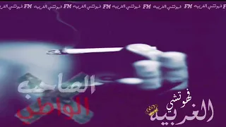 اغنيه مصريه    اخ يعلم   اخ يسلم دندنها