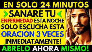 DIOS DICE: "TE SANARÉ ESTA NOCHE... DI ESTA ORACIÓN - ¡MENSAJE URGENTE DE DIOS HOY!