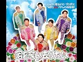 白い雲のように