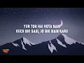 Iqlipse Nova - Meri Baari (Lyrics)