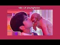 the boyz ama a Younghoon