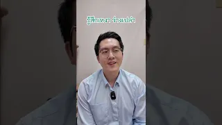 นอกจากความรู้สึกผิด ยังมีความรู้สึกใดบ้างที่พบได้บ่อยเมื่อสูญเสียสัตว์เลี้ยง