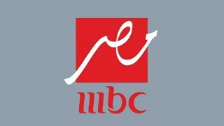 دعايات مدفع الإفطار و أذان المغرب MBC مصر رمضان ١٤٤٤هـ 