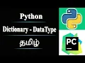 Dictionary Datatype and Functions using Python in Tamil