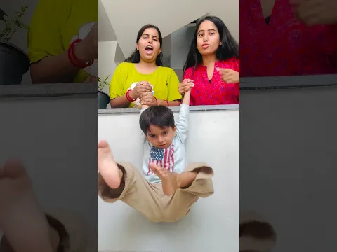 Bacche ko baccha liya🥵🤪 #funny
