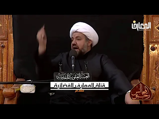 ⁣سفينة النجاة ..