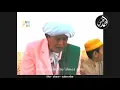 Suara merdu Abah guru sekumpul (syair hama qolbi)