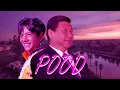 【辱包】习近平进军说唱圈,《Pood》空降B榜(原曲:Mood - 24kGoldn / ft. iann dior)「人力Rap」