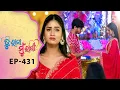 Download Lagu Tu Raja Mu Rani | Full Ep - 431 | 10th Oct 2025 | Odia Serial | TarangTV | Tarang Plus