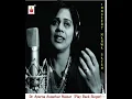 Download Lagu LOOT LIYA SONG  SONU NIGAM AND DR APARNA