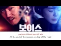 Download Lagu [Eng sub] Kim Yuna - Voice (Voice OST Part 2)