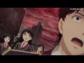 Qualidea Code AMV