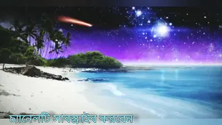  kalarab new islamic song 2021 kolorob new gojol tawhid jamil gojol