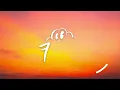 Daryaa - Amit Trivedi (Lyrics) | 7clouds Hindi