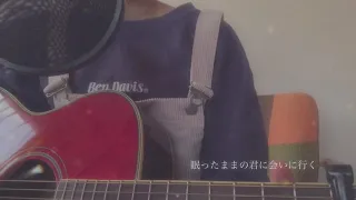 Way Back Home SHAUN Japanese Ver SG Covered By みさき 