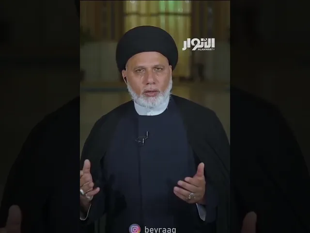 ⁣تذكر صاحب الزمان اذا ضاقت بك الدنيا / السيد محمد حسن الموسوي