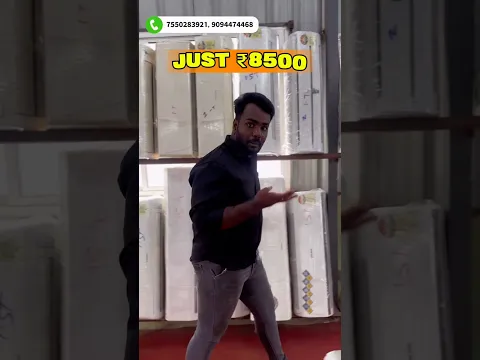 ₹8500 Ku AC-Ya? 😱🔥 - #shorts #ac #trending #viral
