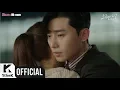 Download Lagu [MV] JINHO(진호) (PENTAGON(펜타곤)), Rothy(로시) _ A little bit more(조금만 더) (김비서가 왜 그럴까 OST Part.4)
