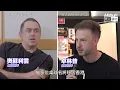 【短片】【人才濟濟】「東方神鹿」王軍霞舉家移居香港 為女兒擇鄰而居感覺特別好﹗