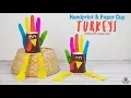 Handprint and Paper Cup Turkey Craft