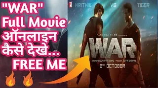 how to download war movie free war movie ko kaise download kare