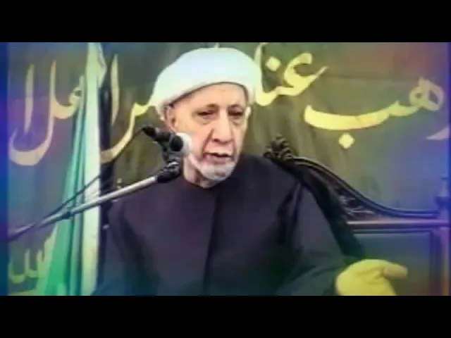 ⁣مايرفد خلود الفرد ....الدكتور المرحوم سماحة الشيخ احمد الوائلي رحمه الله