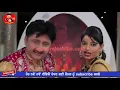 Download Lagu Police II Raja Sidhu II Pali II New Punjabi Song 2016 II Awam Music