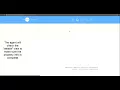 Dotloop loop creation contract signing and adding title agent