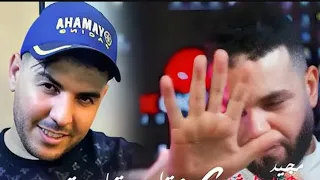 عزف خطيررر شاب سيسيو X مجيد لانفينيتي 2026 ORG 2026 Rai Sisiyou 