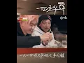 【#HUS音樂】四個人 五年情 成就獨一無二的「錯」｜ERROR〈四五成群〉音樂專訪
