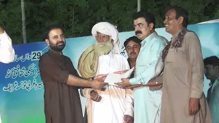 bhoral malang new saraiki mushairall sanwal sobhtaunsa sharif 7 5 2022