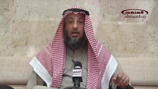 الشيخ عثمان الخميس قصة هاروت وماروت في سورة البقرة 