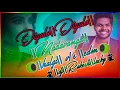 Download Lagu Digulo||Digulo||Nadavanga||Dj Song|| DJ RAKESH LUCKY||9573739372#telugu#dj_songs_2020#pad_bands