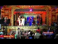 Download Lagu TETEP DEMEN - LAGU SANDIWARA MERAH DELIMA 2023 TEMBANG CIREBON
