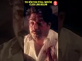 Download Lagu Watch Thalapathi Full Movie Now  #rajinikanth #kamalhaasan #thalapathy #actionmovies #evergreenhits