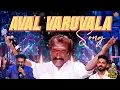 Download Lagu Aval Varuvala🥳 | deva Live Performance | Deva The Deva | Deva Concert | Blacksheep Event